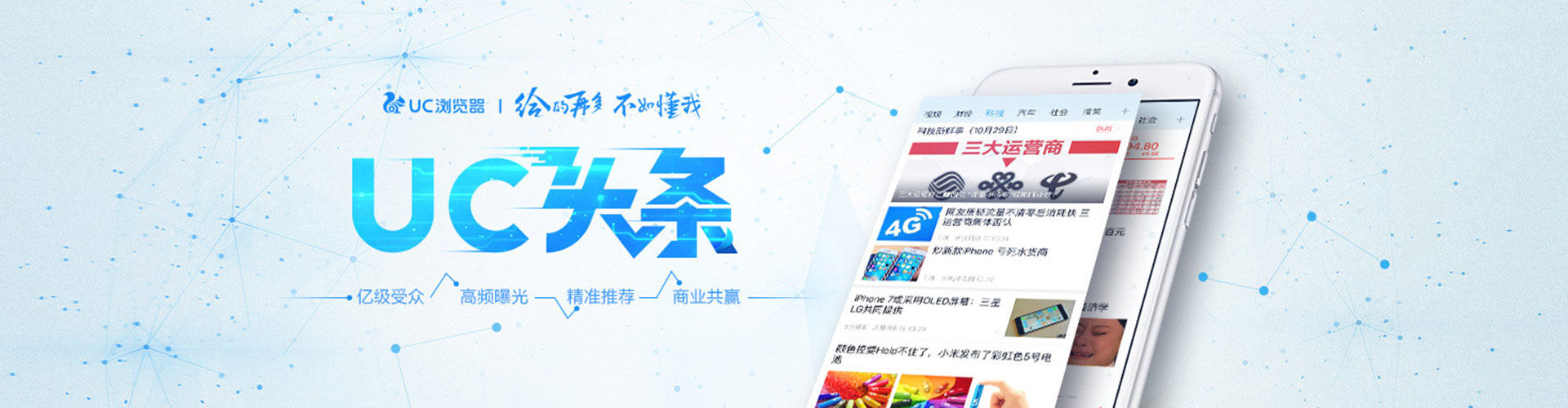 伽师sem外包